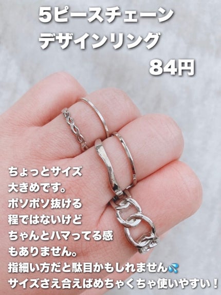 ããð峿¥ãã©ãã100ðâªð ððž on LIPS ãâ¡SHEIN賌å
¥åãŸãšãâ¥SHEINåããŠã§å°ãæ¯ããªããæ³šæ..ãïŒ7æç®ïŒ