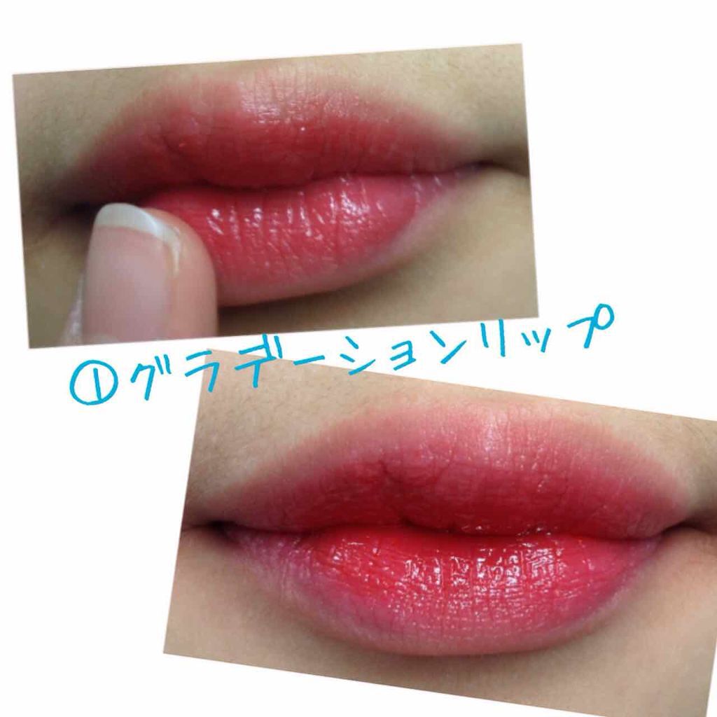 キャンディラップリッチカラー/キャンメイク/リップグロスを使ったクチコミ(2枚目)