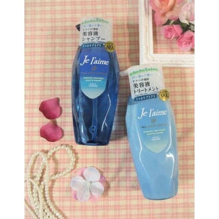 iP タラソリペア 補修美容液 シャンプー/トリートメント (モイスト&スムース)/Je l'aime/市販シャンプーを使ったクチコミ(3枚目)