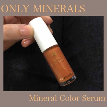 ミネラルカラーセラム 02 テラコッタ/ONLY MINERALS/リップグロスを使ったクチコミ（1枚目）