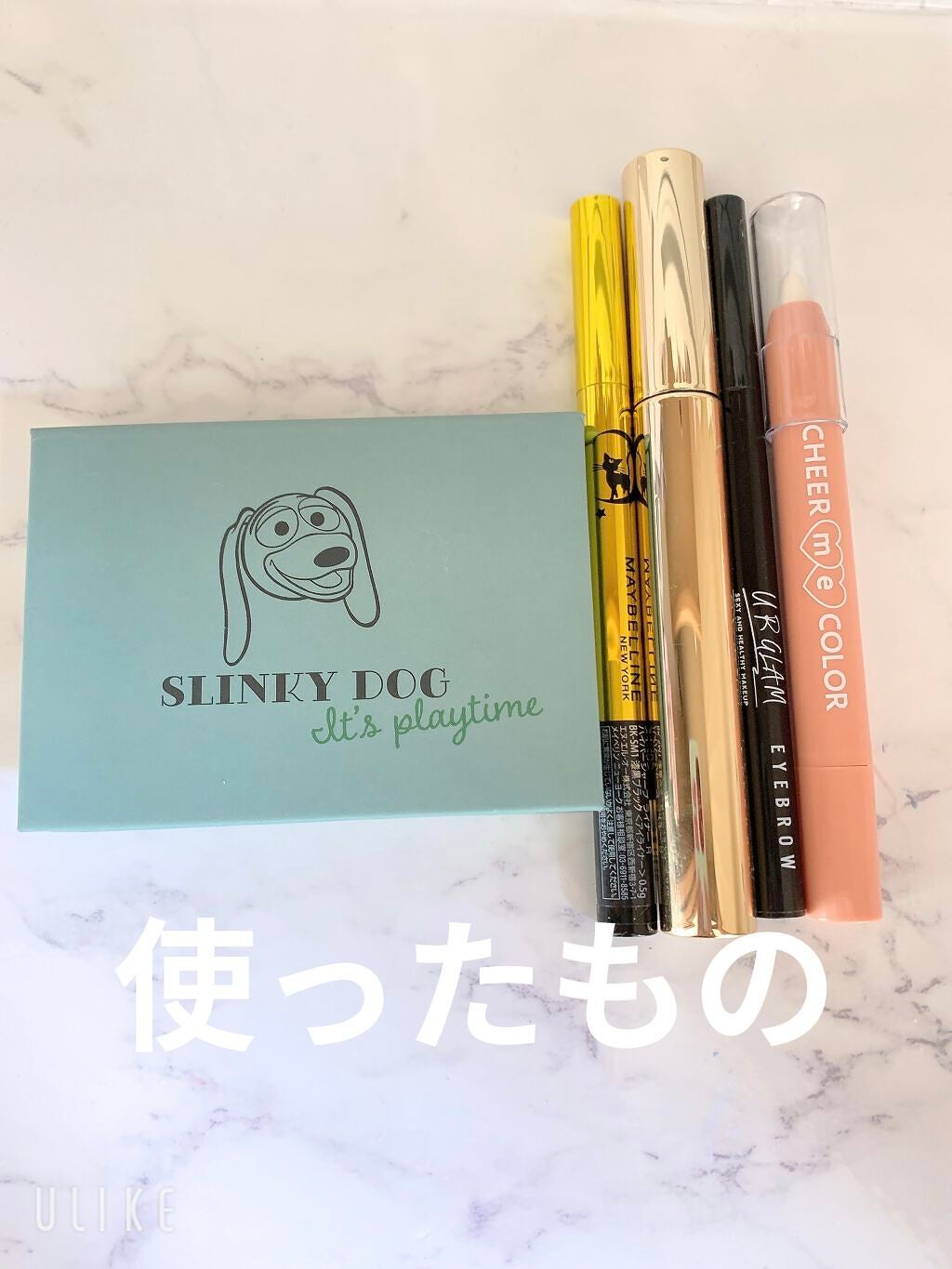 サンキューマートオリジナルディズニーアイシャドウパレット/サンキューマート/アイシャドウパレットを使ったクチコミ(2枚目)