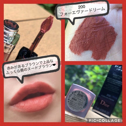 ルージュ ディオール フォーエヴァー リキッド/Dior/口紅を使ったクチコミ(2枚目)