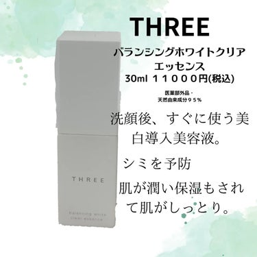 ワン ステップ エクスフォリエイティング クレンザー/CLARINS/スクラブ・ゴマージュを使ったクチコミ（3枚目）