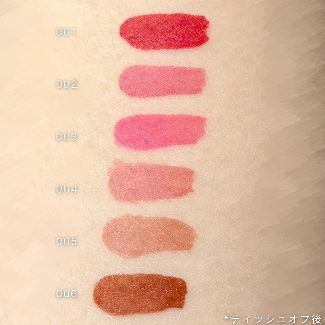 オールマイシングス リップスティッカーティント/all my things/リップティントを使ったクチコミ(5枚目)