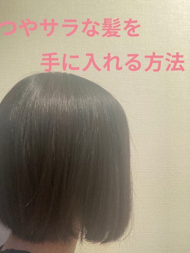 ケープ 3Dエクストラキープ 無香料/ケープ/ヘアスプレー・ヘアミストを使ったクチコミ（1枚目）