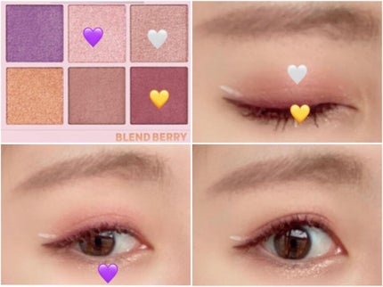 オーラクリエイション/BLEND BERRY/アイシャドウパレットを使ったクチコミ(1枚目)