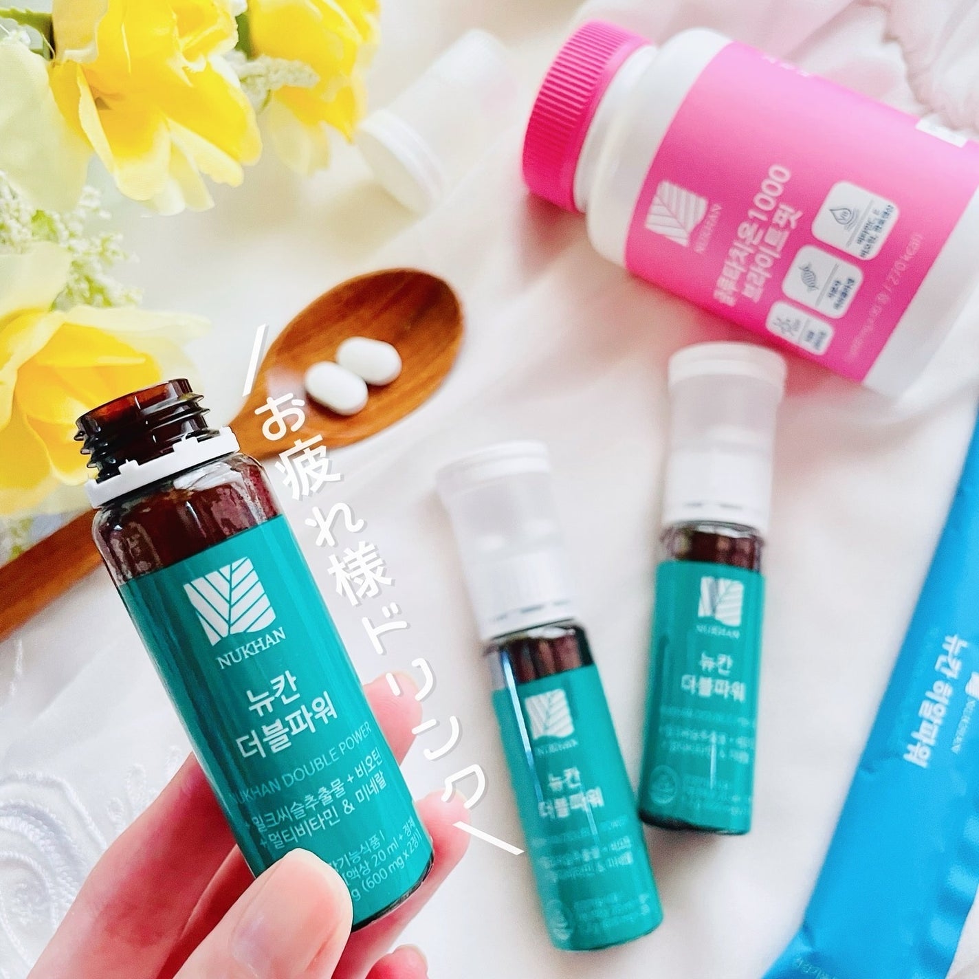 momoringo_5 on LIPS 「\毎日のように繰り返される1日に/こんにちは🙌1日頑張った自身..」(1枚目)