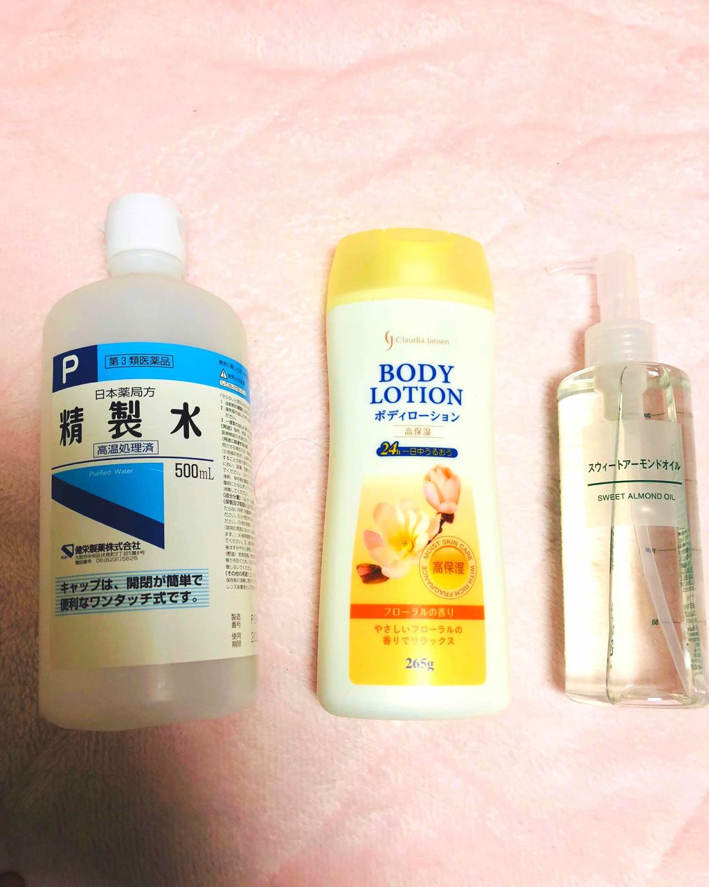 スウィートアーモンドオイル/無印良品/ボディオイルを使ったクチコミ(2枚目)