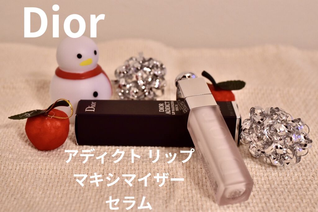 ディオール アディクト リップ マキシマイザー セラム/Dior/リップ美容液を使ったクチコミ（1枚目）