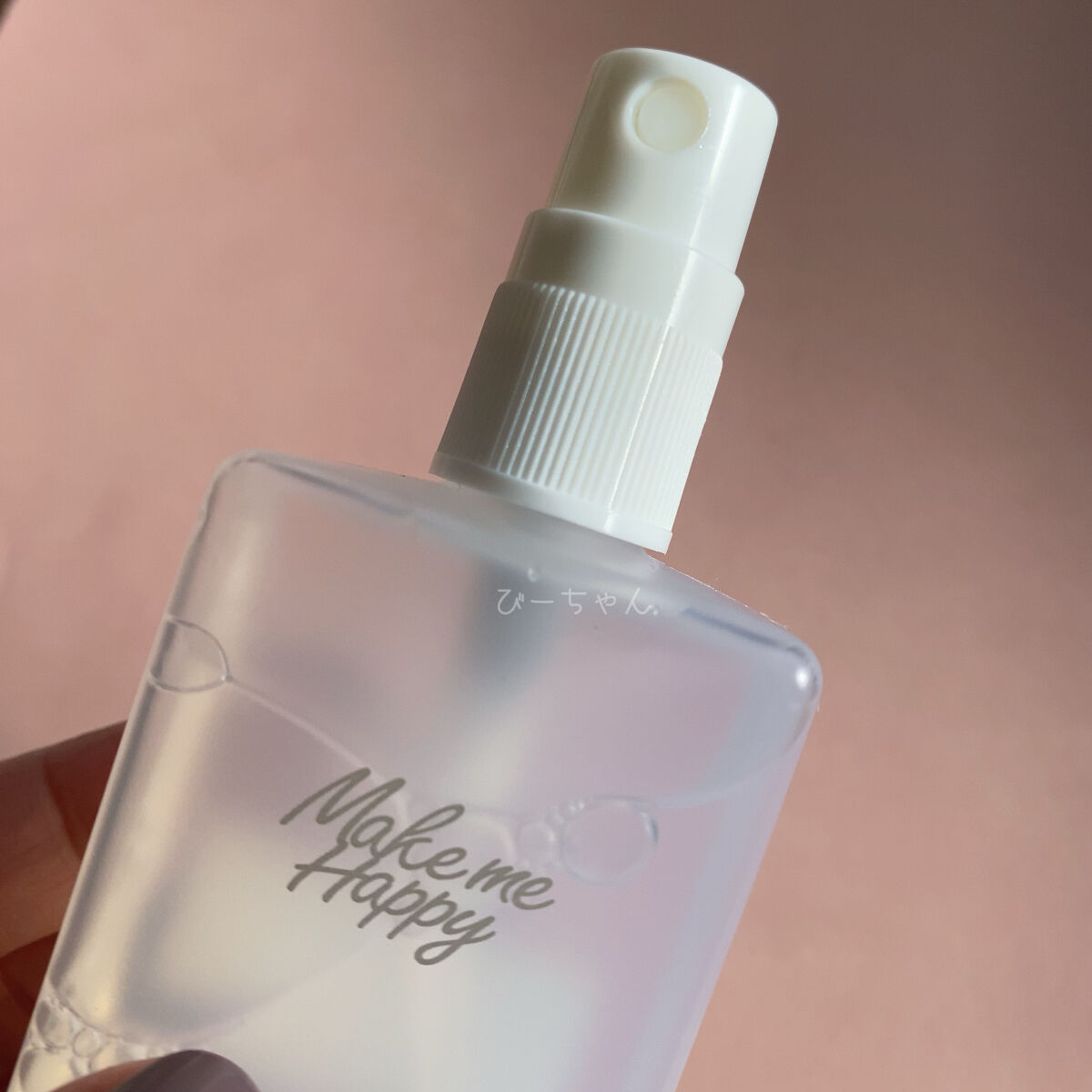 メイクミーハッピー フレグランスウォーター WHITE/キャンメイク/香水(レディース)を使ったクチコミ（2枚目）