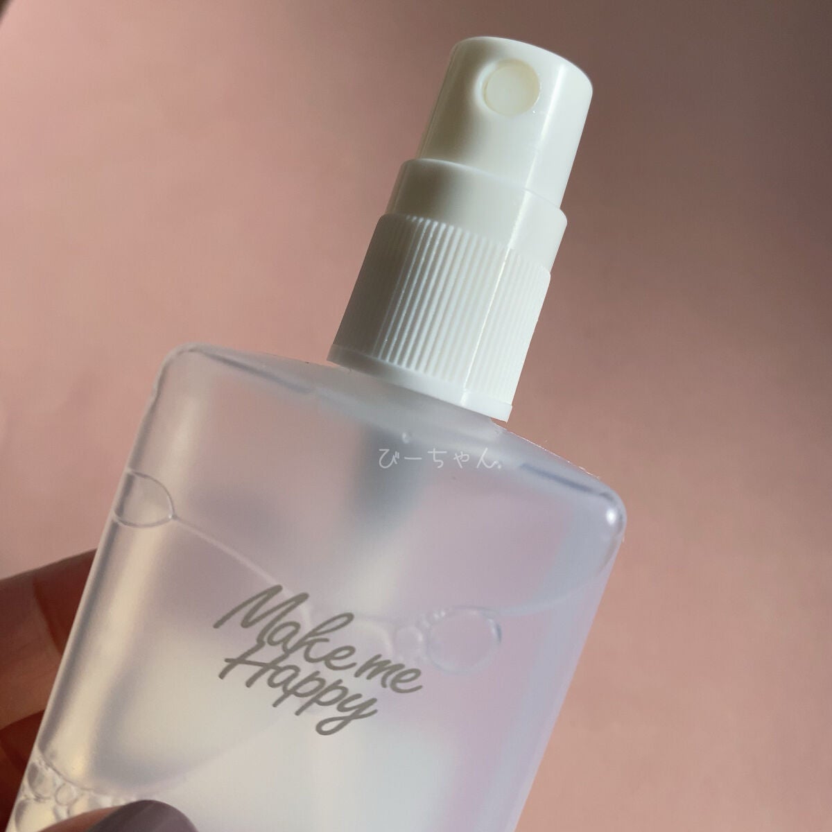 メイクミーハッピー フレグランスウォーター WHITE/キャンメイク/香水(レディース)を使ったクチコミ(2枚目)