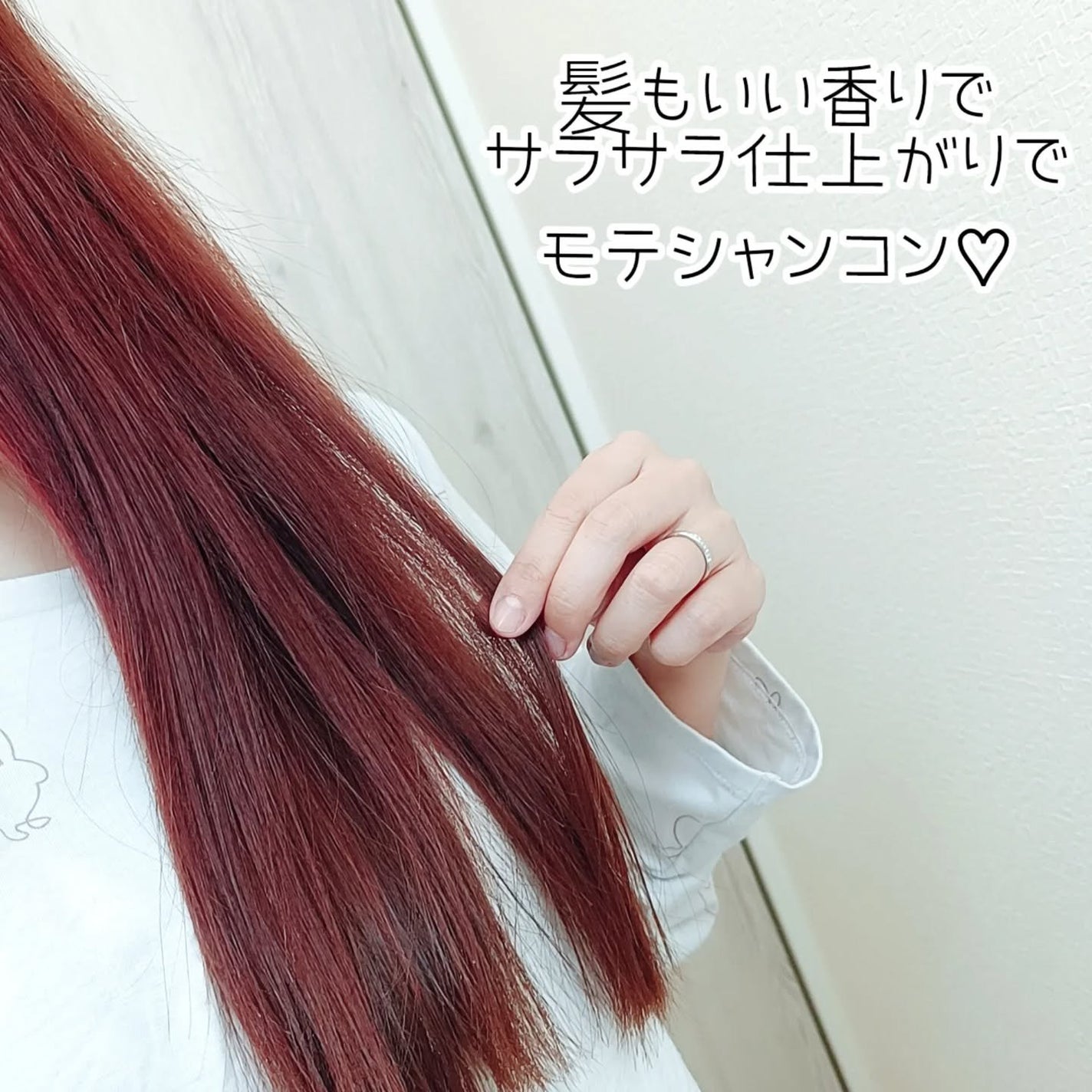 ホワイトムスク シャンプー/コンディショナー/John's Blend/市販シャンプーを使ったクチコミ(4枚目)