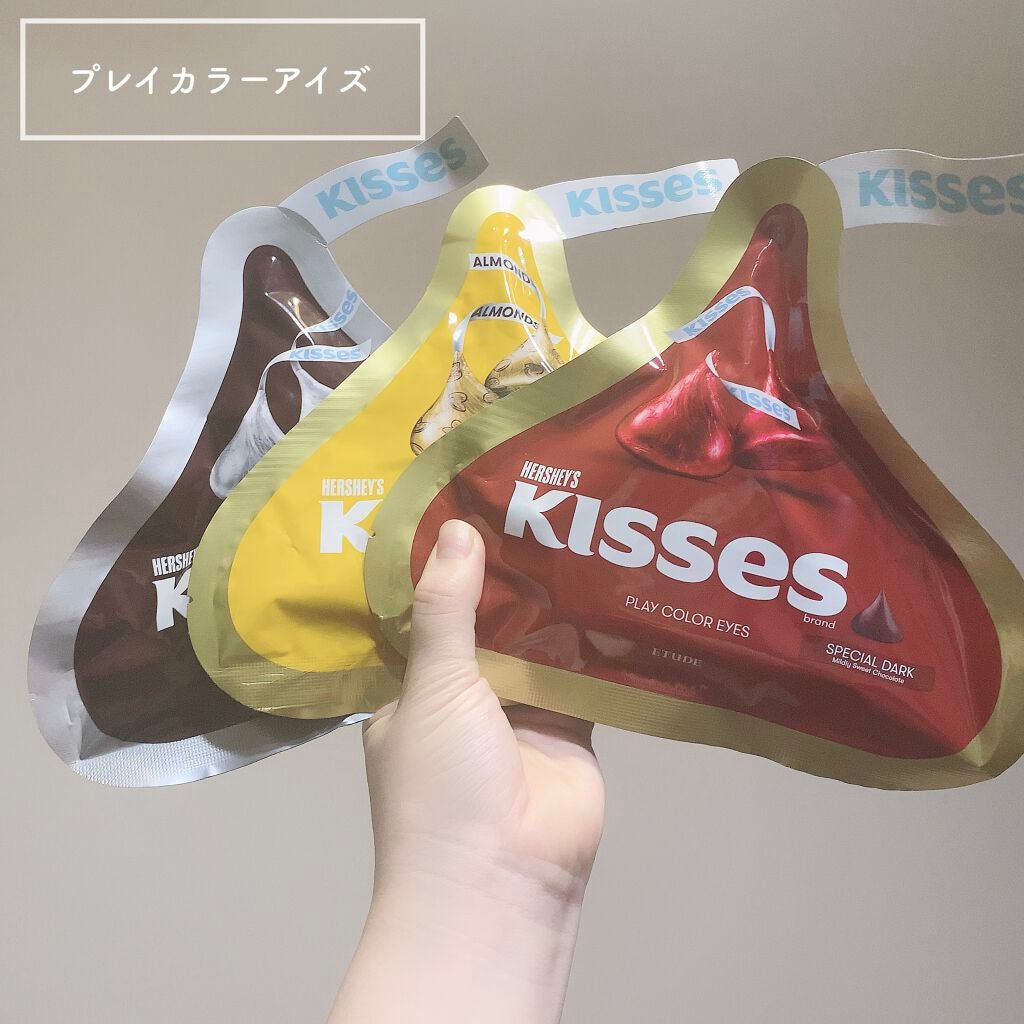 キスチョコレート プレイカラーアイズ/ETUDE/アイシャドウパレットを使ったクチコミ(2枚目)