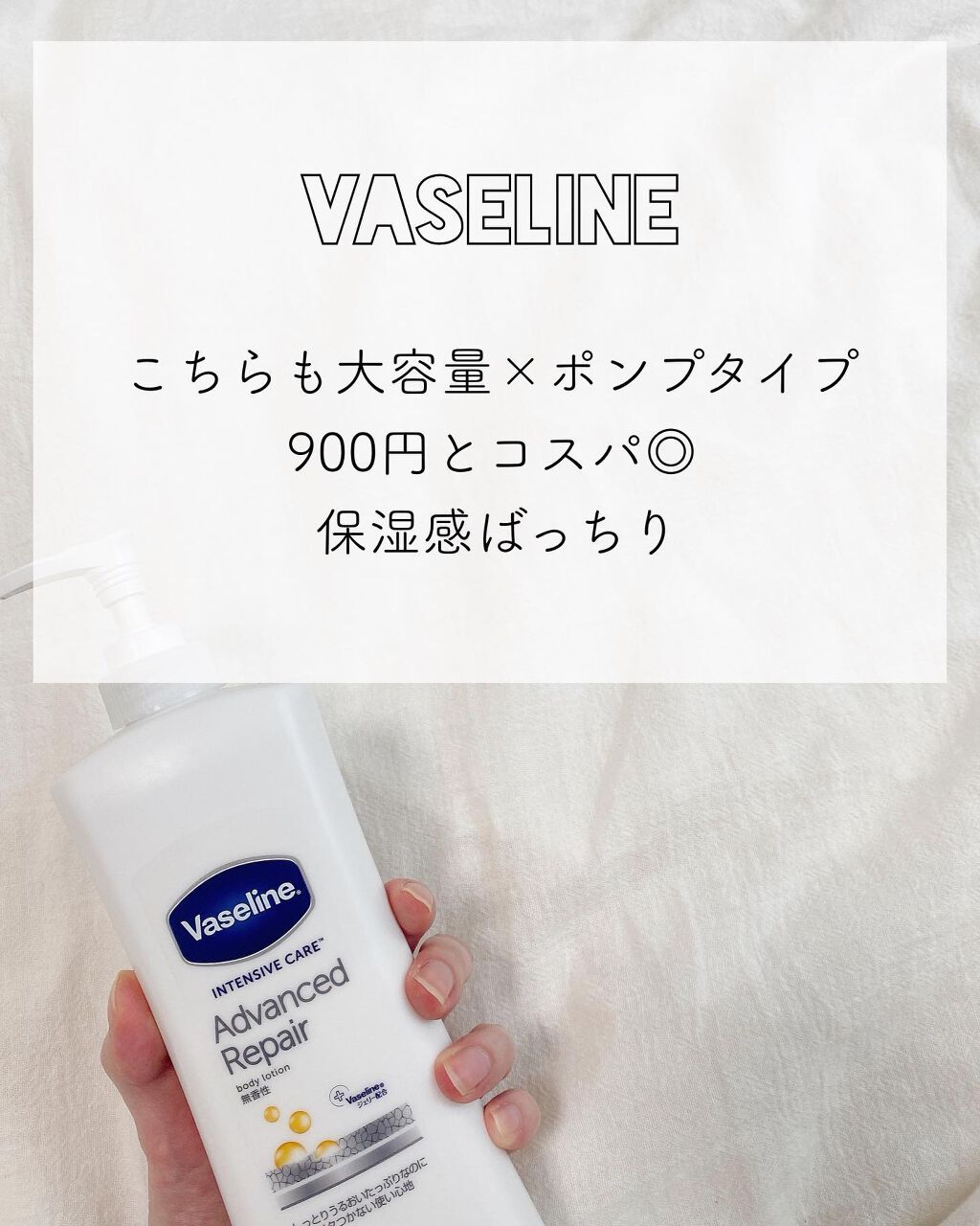 ハトムギ化粧水(ナチュリエ スキンコンディショナー R )/ナチュリエ/化粧水を使ったクチコミ(5枚目)