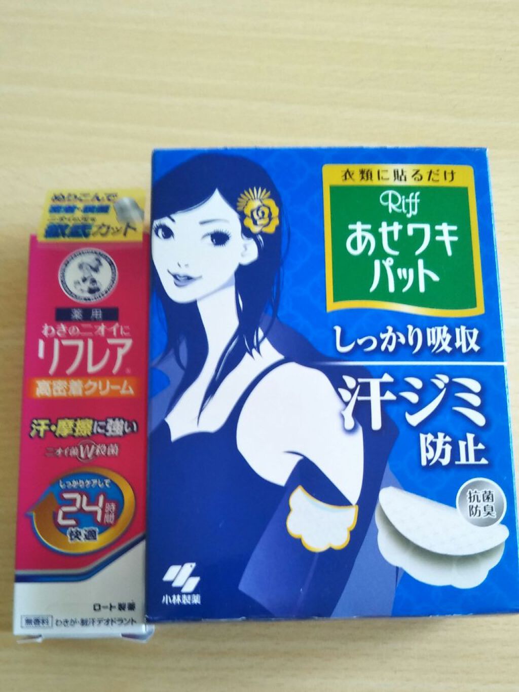 あせワキパット/小林製薬/デオドラント・制汗剤を使ったクチコミ（1枚目）