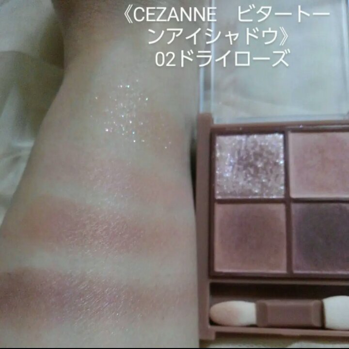 キヌ ルージュ マット/shu uemura/口紅を使ったクチコミ（2枚目）