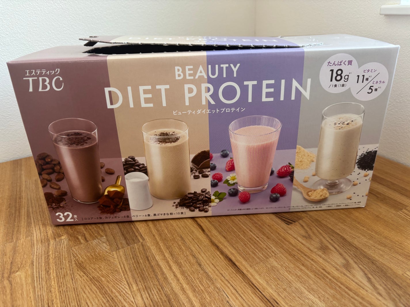 ビューティダイエットプロテイン/TBC/その他プロテインを使ったクチコミ(1枚目)