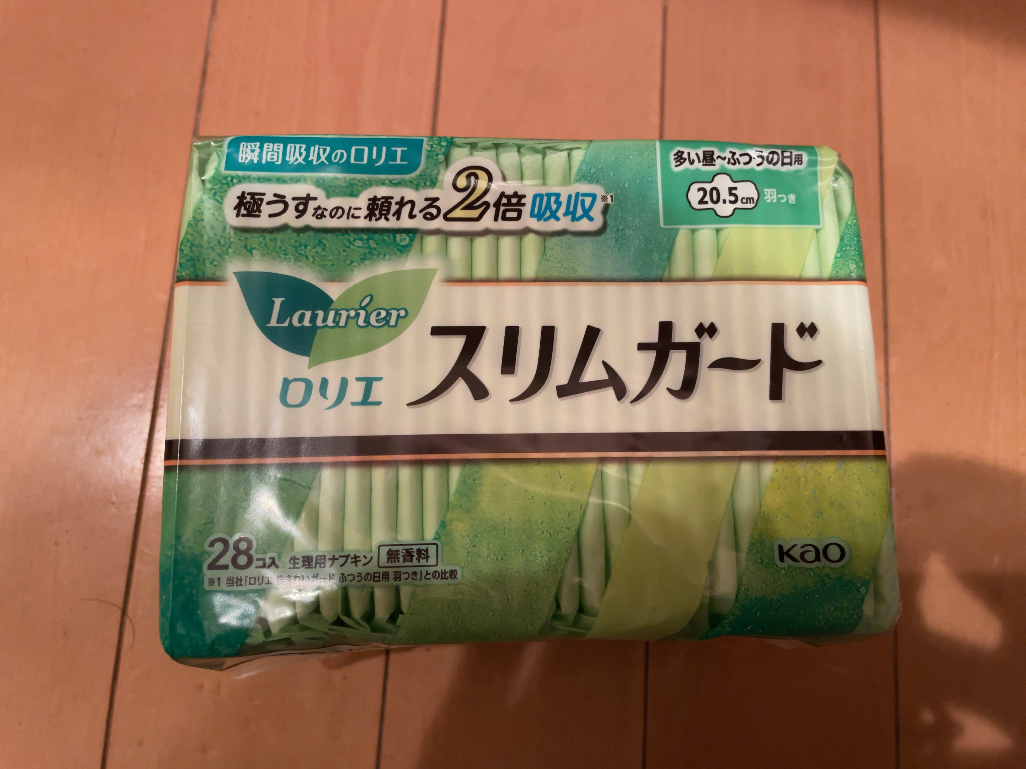 スリムガード（多い昼～ふつうの日用羽つき ２８コ入）/ロリエ/ナプキンを使ったクチコミ（1枚目）