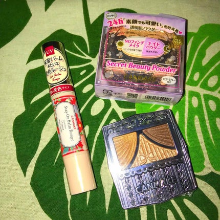 ジューシーピュアアイズ/キャンメイク/アイシャドウパレットを使ったクチコミ(1枚目)