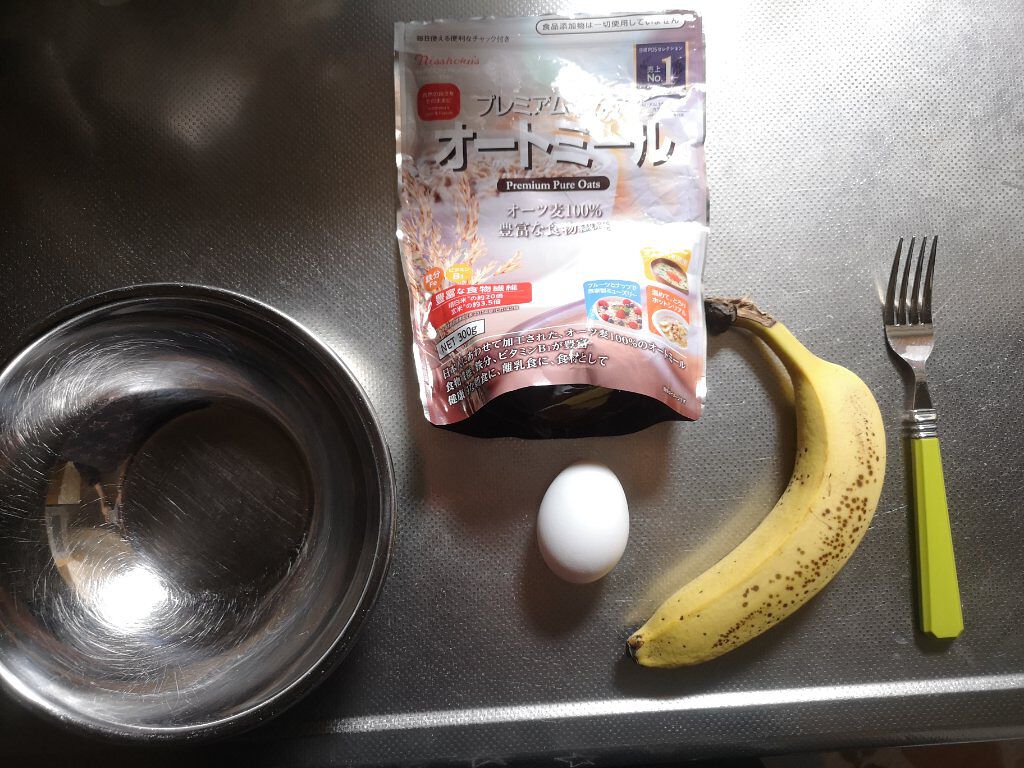 プレミアム ピュア オートミール/ニッショク/オートミールを使ったクチコミ（2枚目）