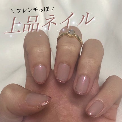 ベース コート/ちふれ/ネイルベースコートを使ったクチコミ(1枚目)