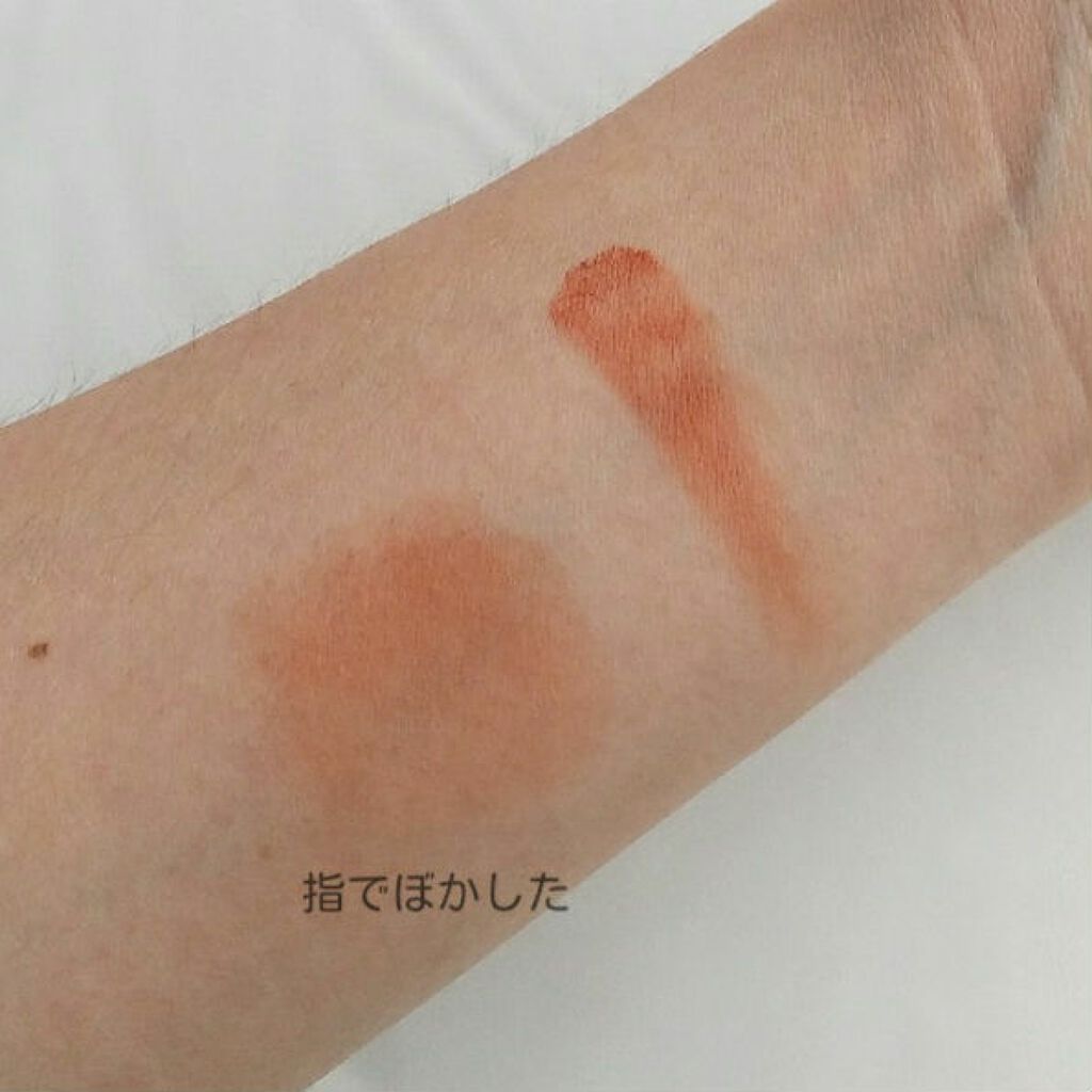クリームチーク/キャンメイク/ジェル・クリームチークを使ったクチコミ（3枚目）