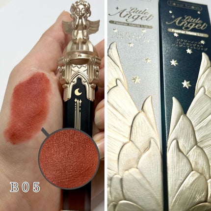 リトルエンジェルフェザーマットリップ/FlowerKnows/口紅を使ったクチコミ(3枚目)