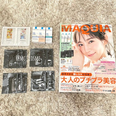 MAQUIA 2022年7月号/MAQUIA/雑誌を使ったクチコミ（1枚目）