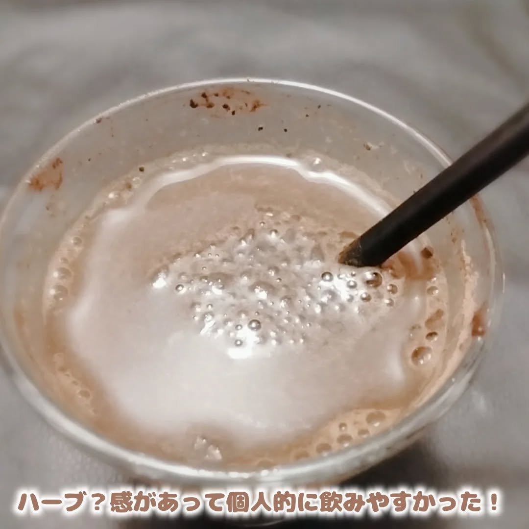 skipslim（スキップスリム）/skipslim/ボディサプリメントを使ったクチコミ（3枚目）