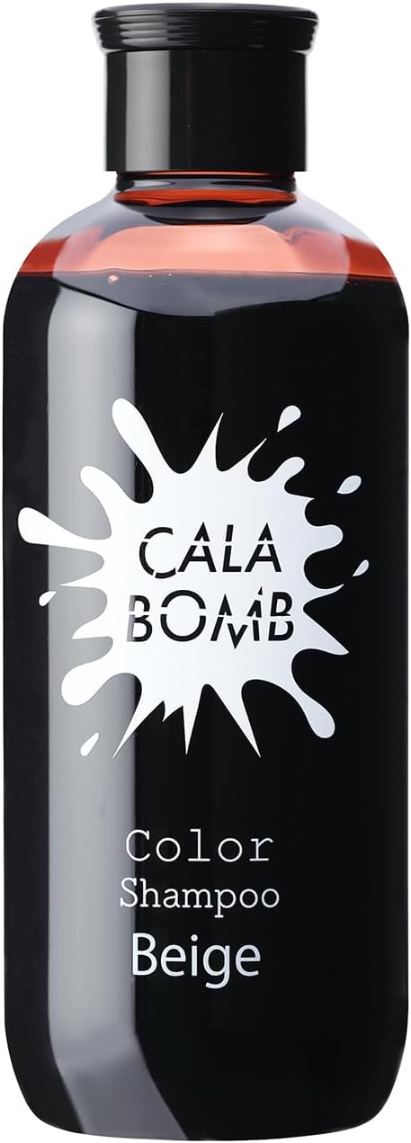 カラボムシャンプー ベージュ