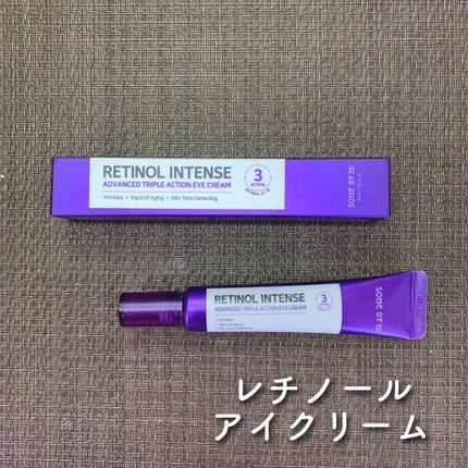 レチノールインテンシブ アドバンスドトリプルアクションアイクリーム/SOME BY MI/アイケア・アイクリームを使ったクチコミ(2枚目)