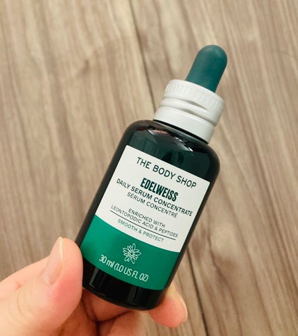 EDW コンセントレート セラム/THE BODY SHOP/美容液を使ったクチコミ(1枚目)