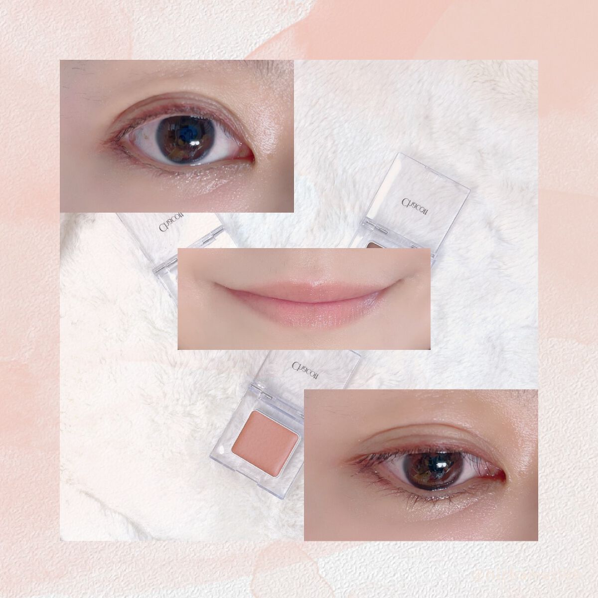 マルチカラーバリエーション スパークル/チャコット・コスメティクス/単色アイシャドウを使ったクチコミ(8枚目)