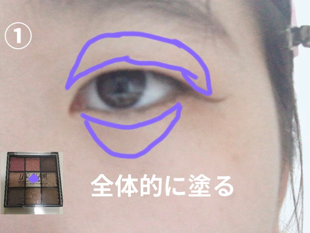 UR GLAM BLOOMING EYE COLOR PALETTE/U R GLAM/アイシャドウパレットを使ったクチコミ(3枚目)