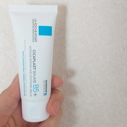 シカプラスト リペアクリーム B5+ /ラ ロッシュ ポゼ/フェイスクリームを使ったクチコミ(4枚目)