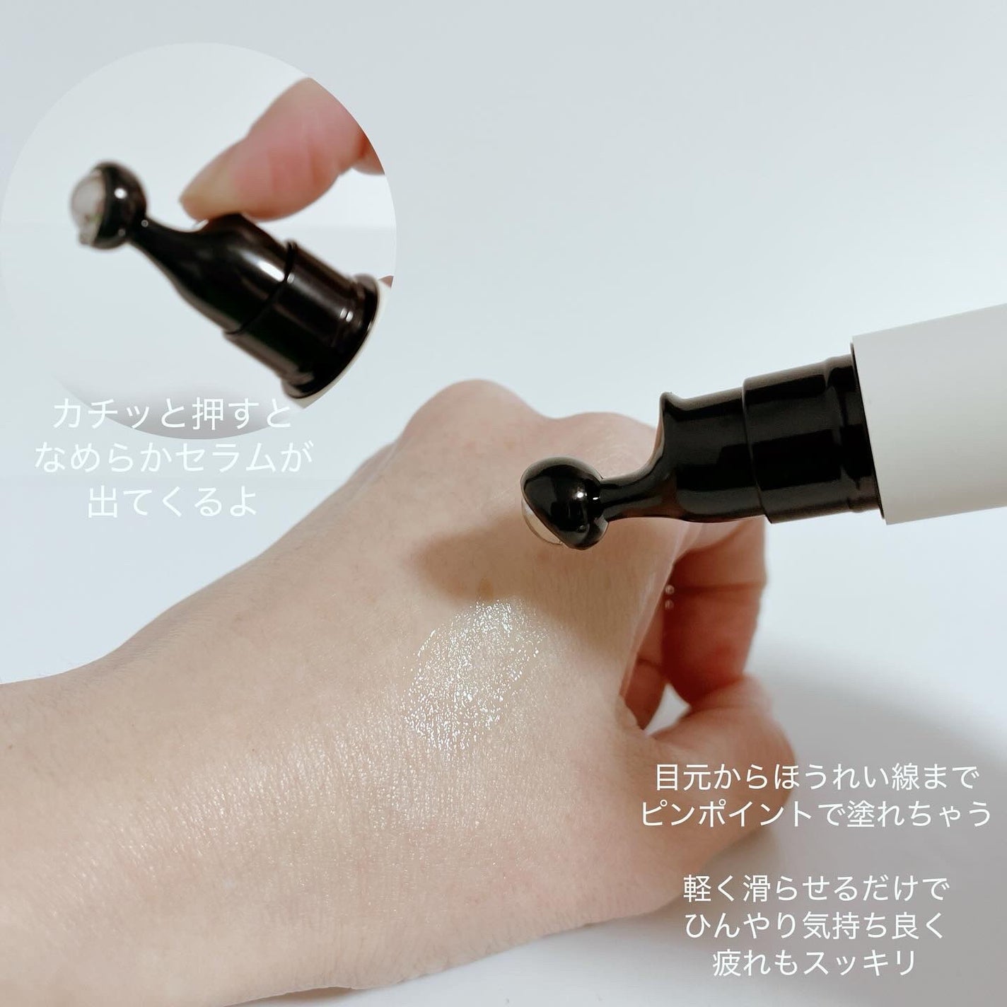 シカコラーゲンリフティングクリーム/be wants/フェイスクリームを使ったクチコミ(2枚目)