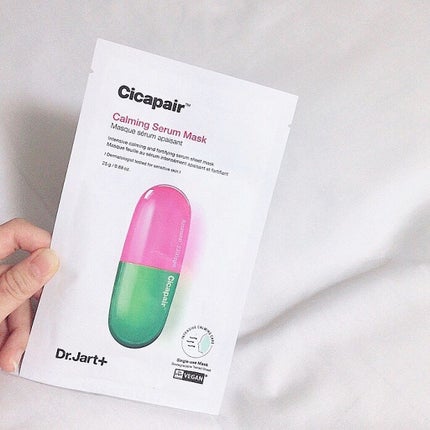 ドクタージャルト Cicapair Calming Mask/Dr.Jart+/シートマスク・パックを使ったクチコミ(1枚目)