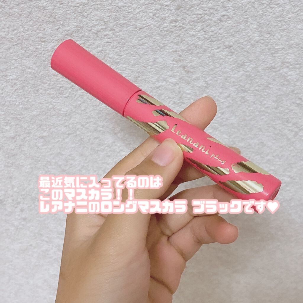 アイラッシュカーラー/SHISEIDO/ビューラーを使ったクチコミ(4枚目)