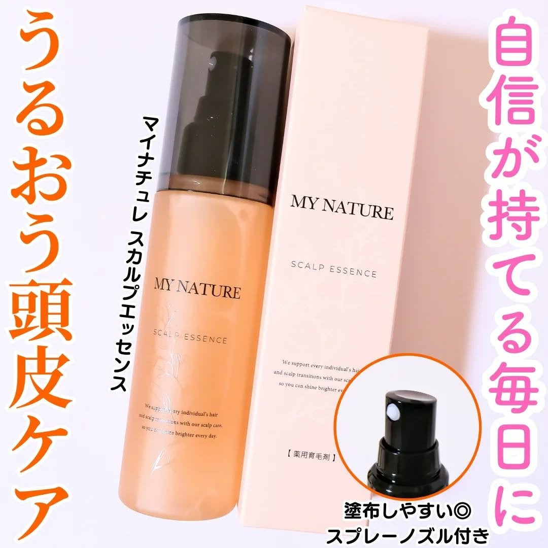 薬用育毛剤/マイナチュレ/頭皮ローションを使ったクチコミ(1枚目)