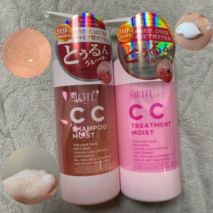 SIRTFL セラミドローション/SIRTFL/化粧水を使ったクチコミ(3枚目)