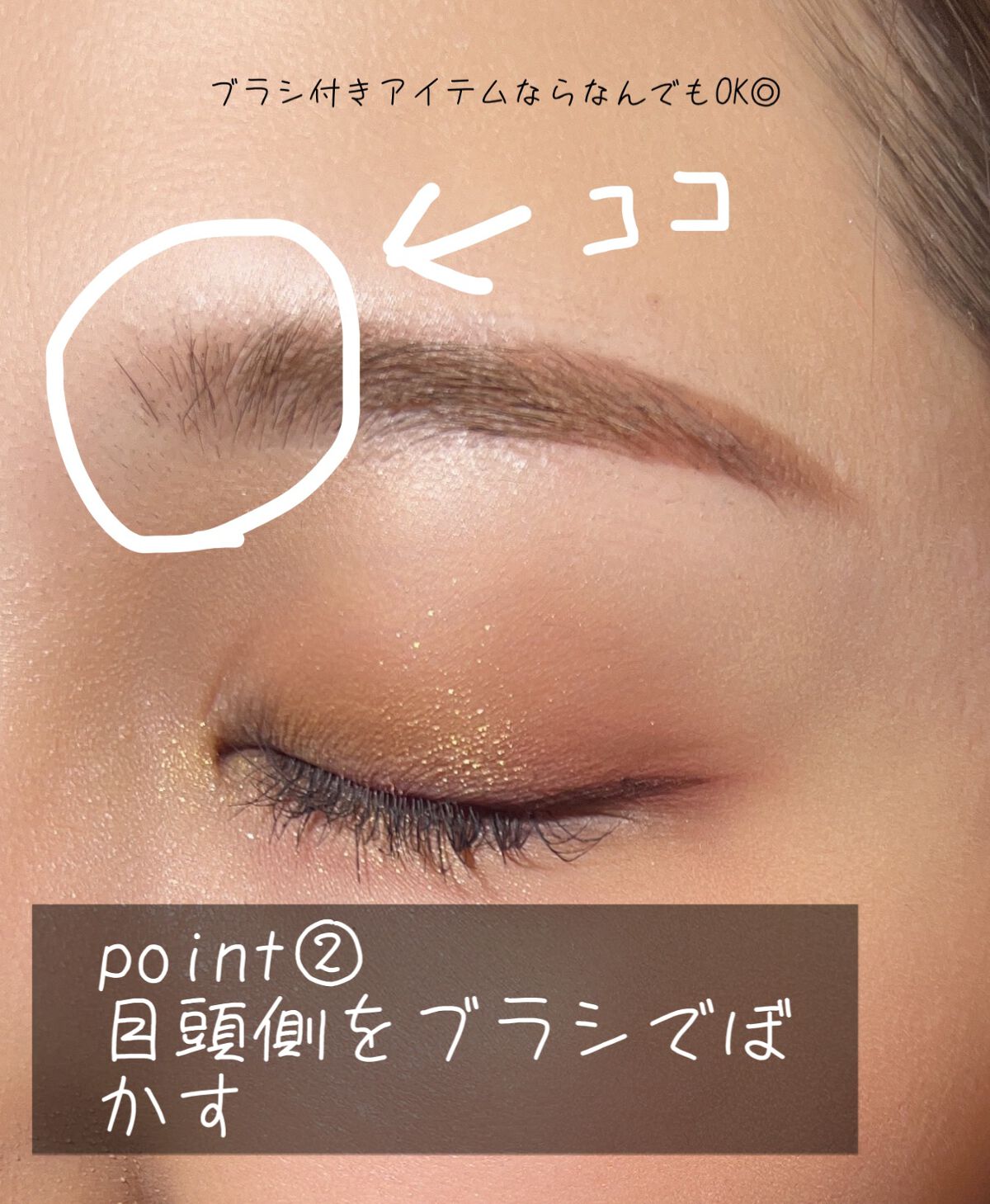 ブラシ付きアイブロウ繰り出し/CEZANNE/アイブロウペンシルを使ったクチコミ（3枚目）