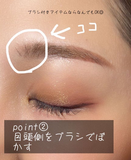 ノーズ&アイブロウパウダー/CEZANNE/パウダーアイブロウを使ったクチコミ(3枚目)