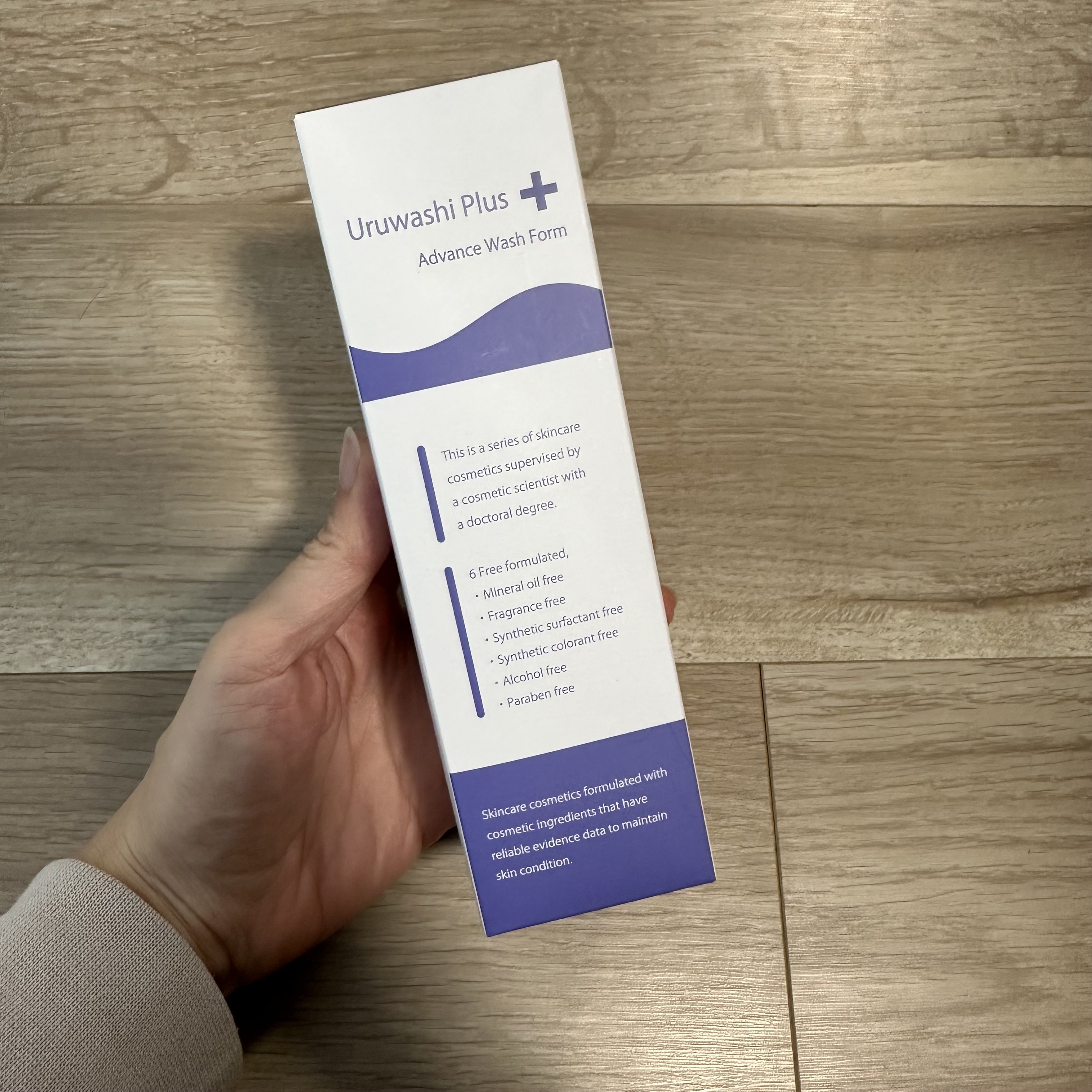 ウルワシプラスAD 洗顔フォーム/ウルワシプラス/泡洗顔を使ったクチコミ（1枚目）