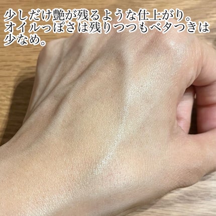 ビタペアC ビタミンC25アンプル/ネイチャーリパブリック/美容液を使ったクチコミ(4枚目)