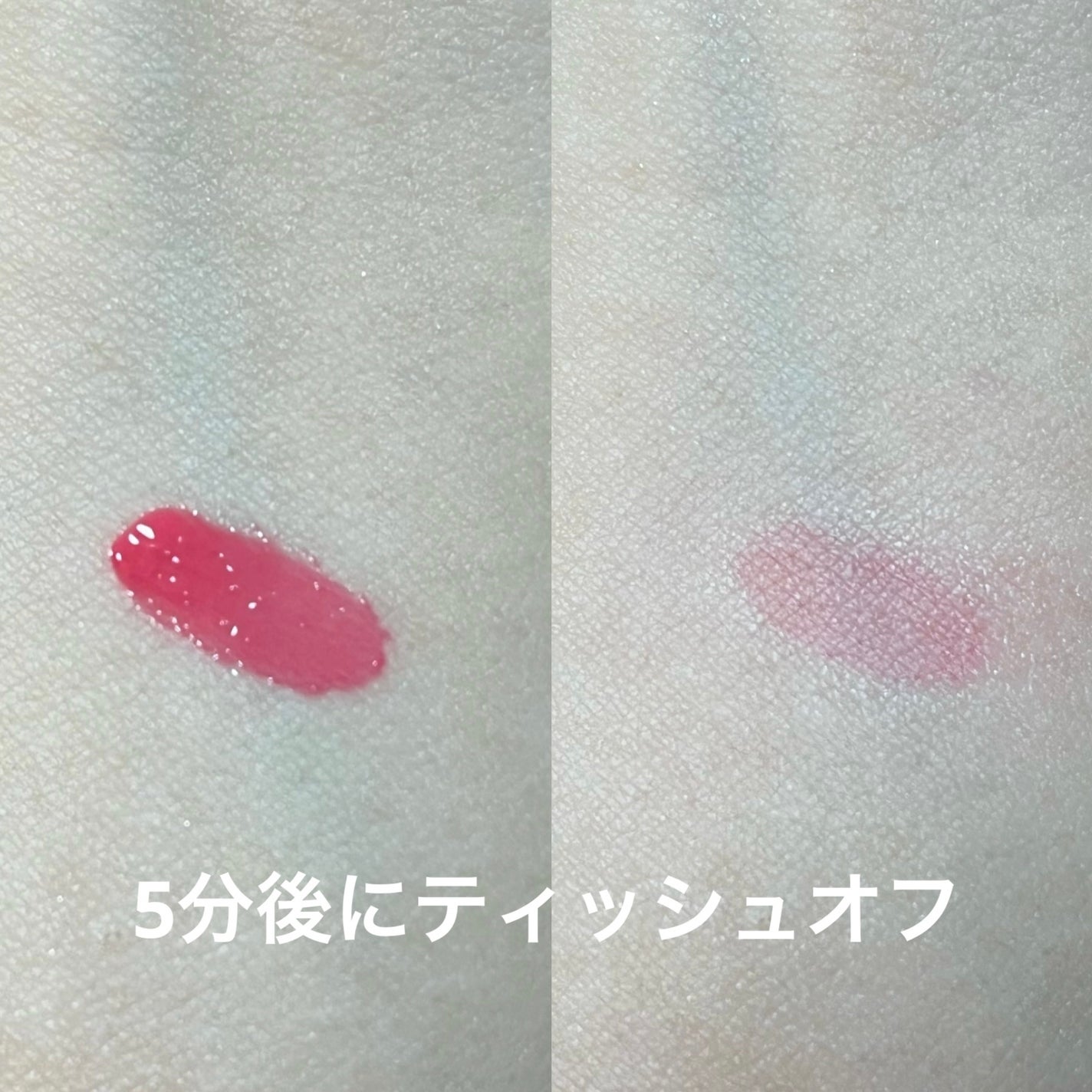 インク ムード グロイ ティント/PERIPERA/リップティントを使ったクチコミ(3枚目)