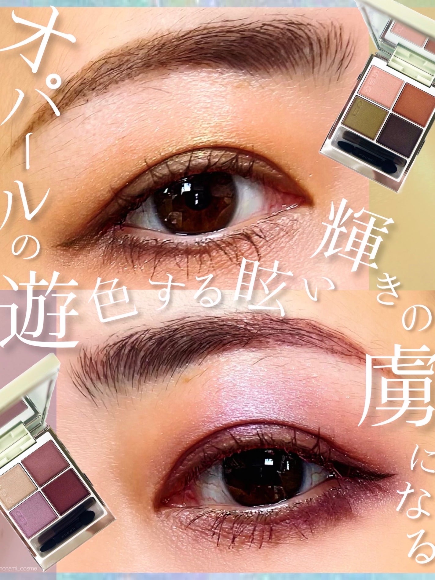 超細芯アイブロウ/CEZANNE/アイブロウペンシルを使ったクチコミ(1枚目)