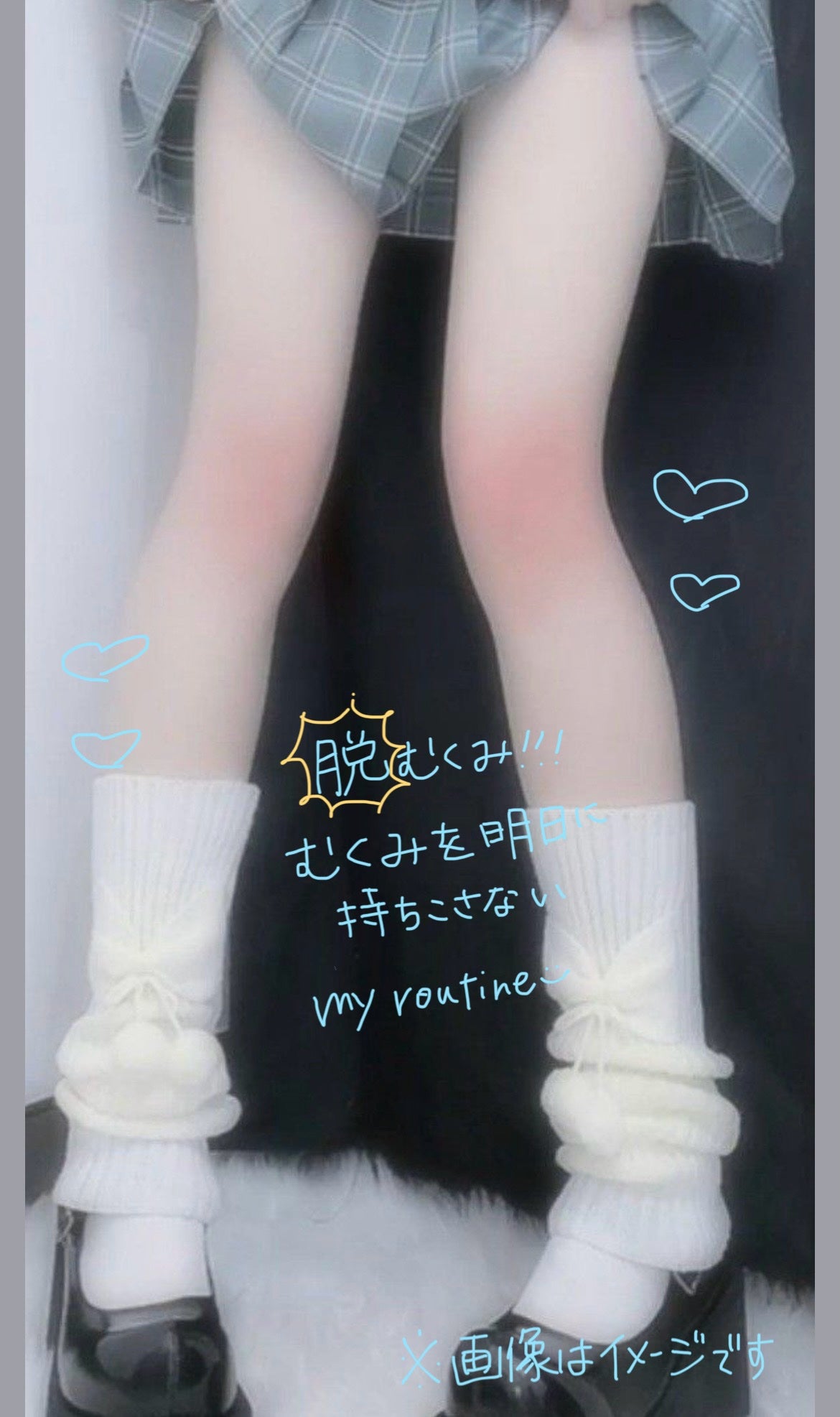 DHC メリロート/DHC/ボディサプリメントを使ったクチコミ(1枚目)