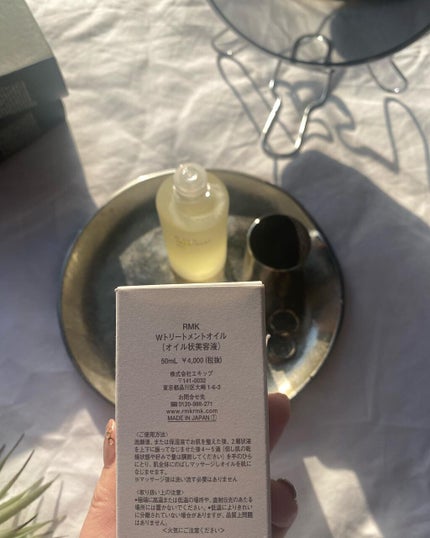 RMK Wトリートメントオイル/RMK/ブースター・導入液を使ったクチコミ(5枚目)