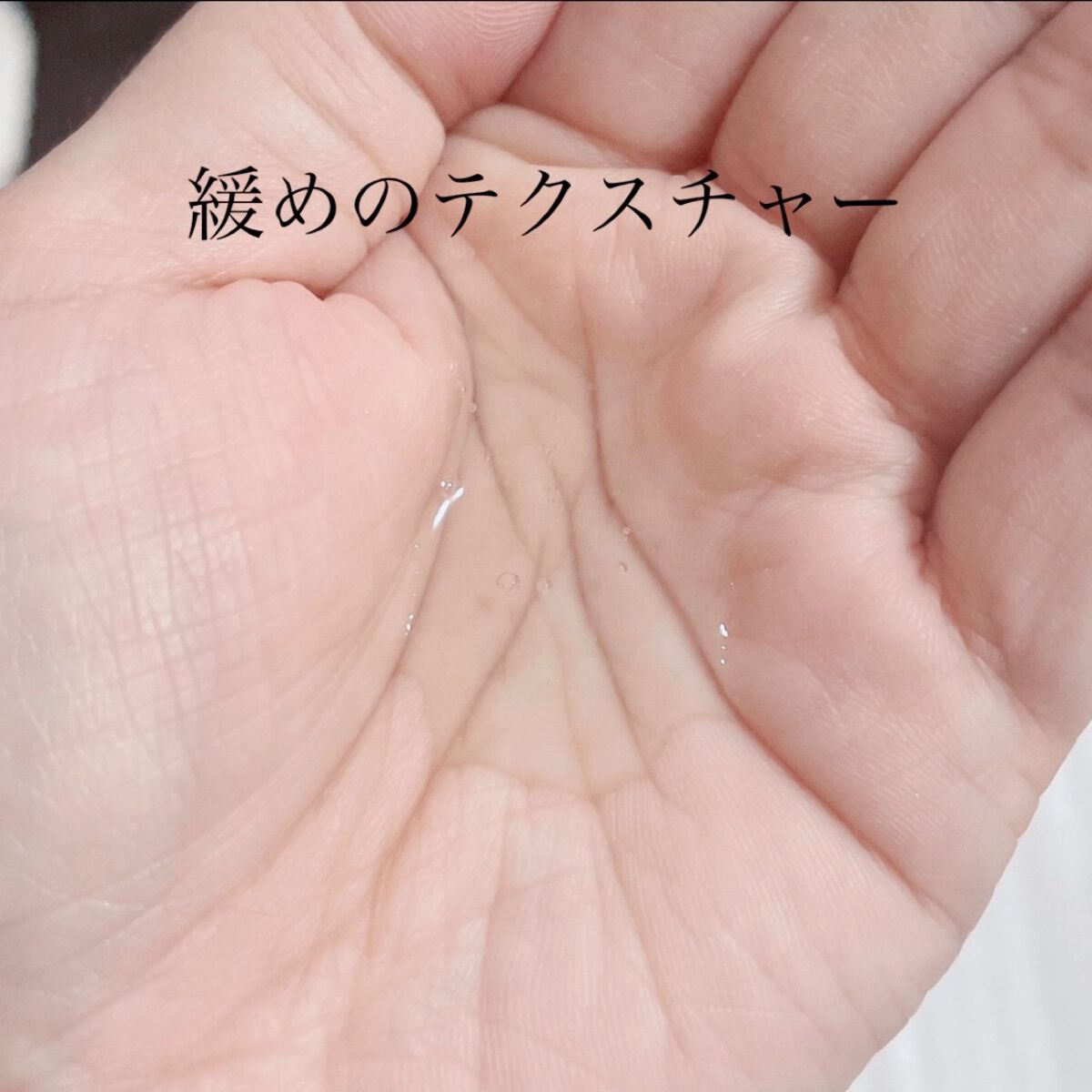 ウォーターコンク モイストシャンプー/ヘアトリートメント/ululis/市販シャンプーを使ったクチコミ(2枚目)