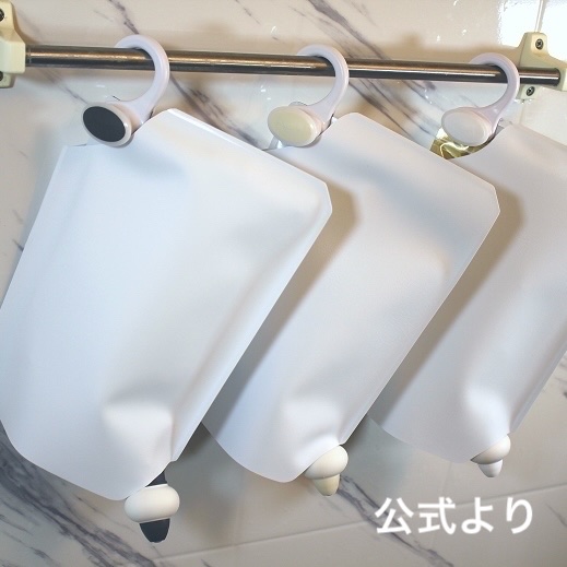 詰め替えそのままスタンダード/三輝/その他を使ったクチコミ（2枚目）